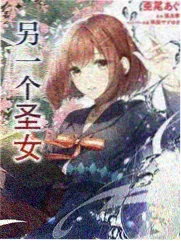 韩综恋爱观察室第三季在线观看