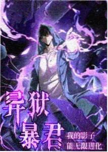 动漫银河便当店在线观看
